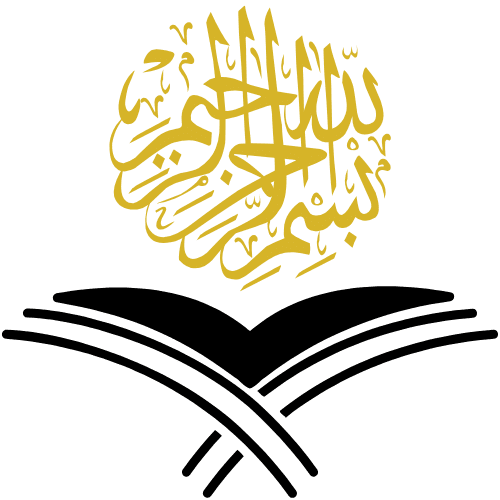 Bismillahir-Rahmanir-Rahim