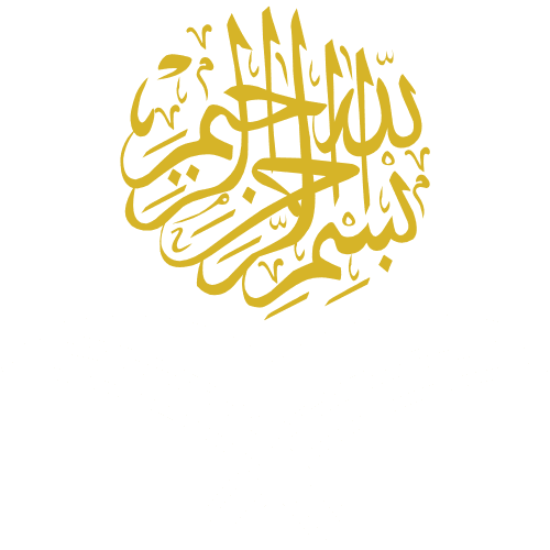 Bismillah2 Bismillahir-Rahmanir-Rahim